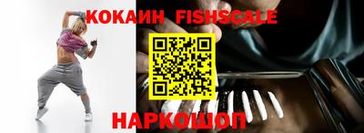 амфетамин Краснодар