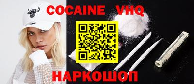 PSILOCYBIN Краснознаменск
