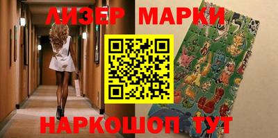 мефедрон мука Краснокаменск