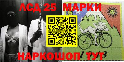 амфетамин Краснодар