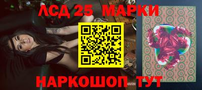 амфетамин Краснодар