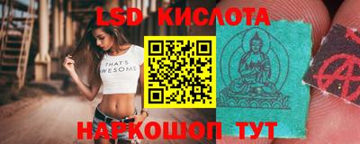 мефедрон мука Краснокаменск