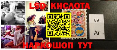 PSILOCYBIN Краснознаменск