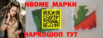 амфетамин Краснодар