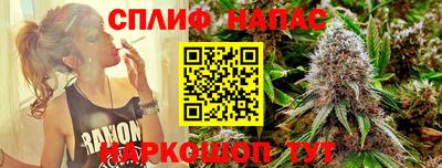 амфетамин Краснодар
