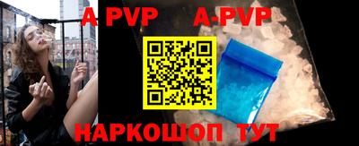 PSILOCYBIN Краснознаменск