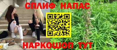 амфетамин Краснодар