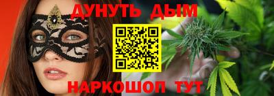 амфетамин Краснодар