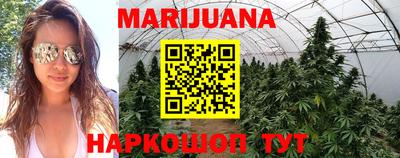 амфетамин Краснодар