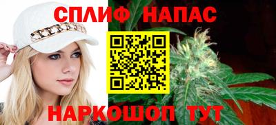 мефедрон мука Краснокаменск