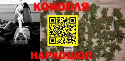 меф VHQ Кумертау