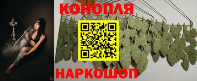 мефедрон мука Краснокаменск