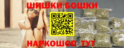 PSILOCYBIN Краснознаменск