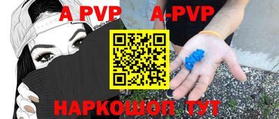 PSILOCYBIN Краснознаменск