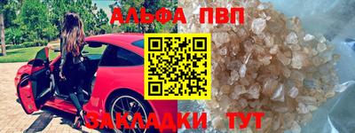 PSILOCYBIN Краснознаменск