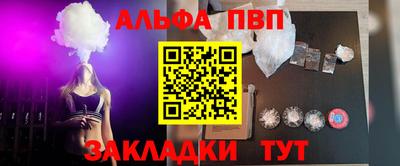 PSILOCYBIN Краснознаменск