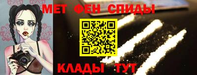 PSILOCYBIN Краснознаменск