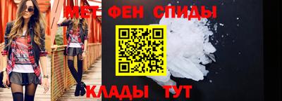 PSILOCYBIN Краснознаменск