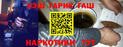 мефедрон мука Краснокаменск