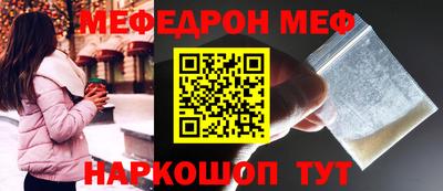 PSILOCYBIN Краснознаменск
