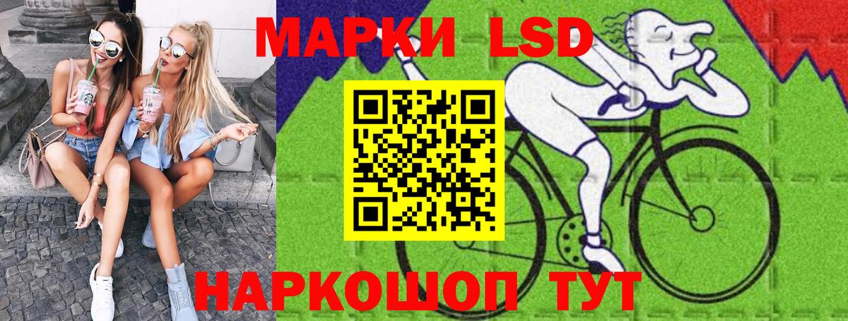 Ишимбай  купить наркоту  Марки 25I-NBOMe  Марки 25I-NBOMe 1500мкг  Вход с VPN  Марки 25I-NBOMe 1500мкг 